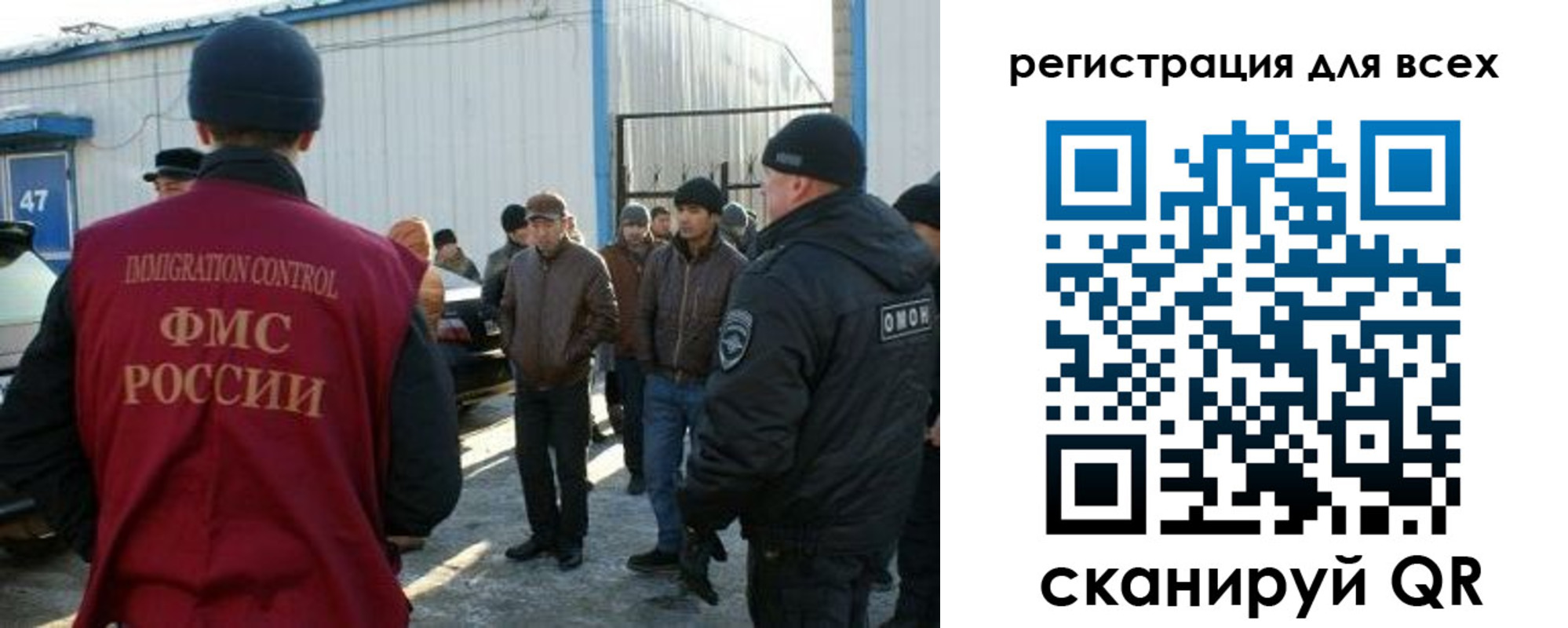 где прописаться в Полярных Зорях